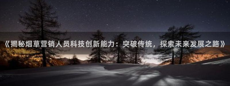 金年会电子游戏app官方