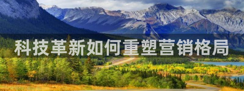 金年会官方在线入口网址是多少号