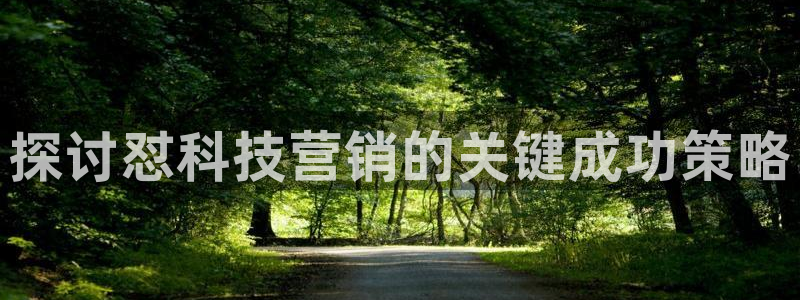 金年会 金字招牌诚信至上网址