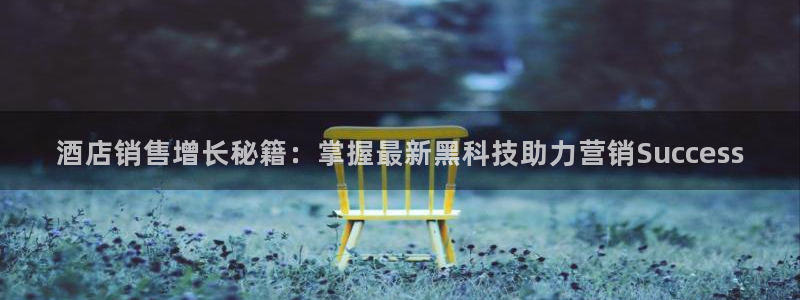 金年会体育app下载官网安卓版