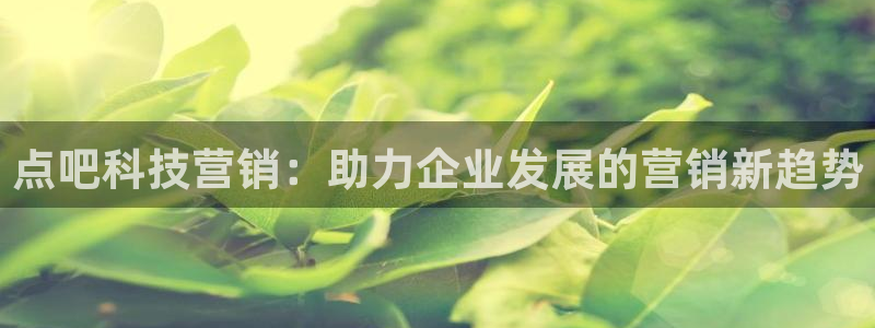 金年会手机版