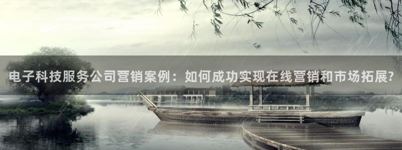 金年会pg麻将胡了几张牌