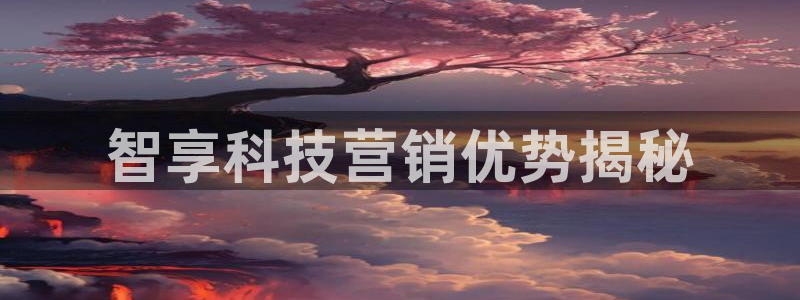 金年会jinnianhuicom
