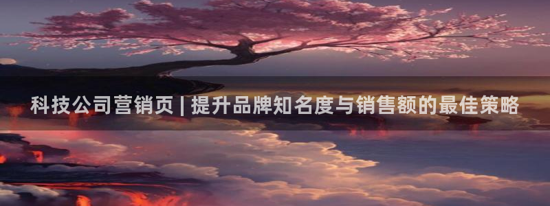 金年会金字招牌网址