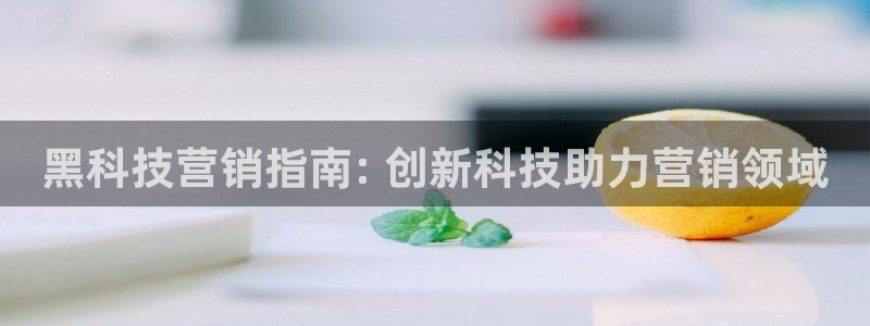 金年会网站拒绝出款怎么办