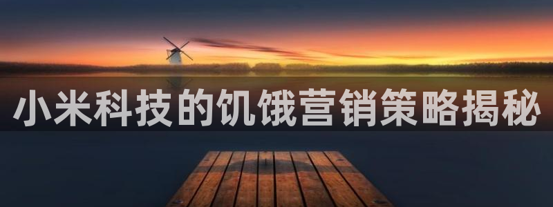 金年会体育app官网入口