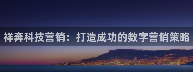 金年会体育app最新官网下载