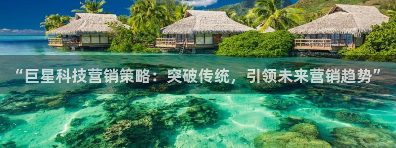 金年会下载官方