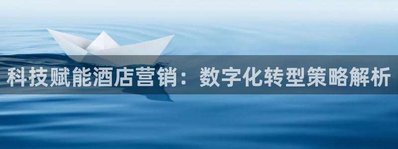金年会体育app下载官网安卓版