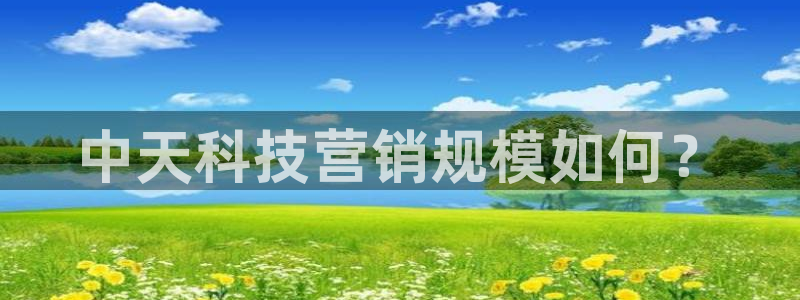 金年会官方app下载最新版