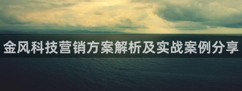 金年会体育隐藏入口