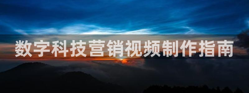 金年会体育平台官网下载app