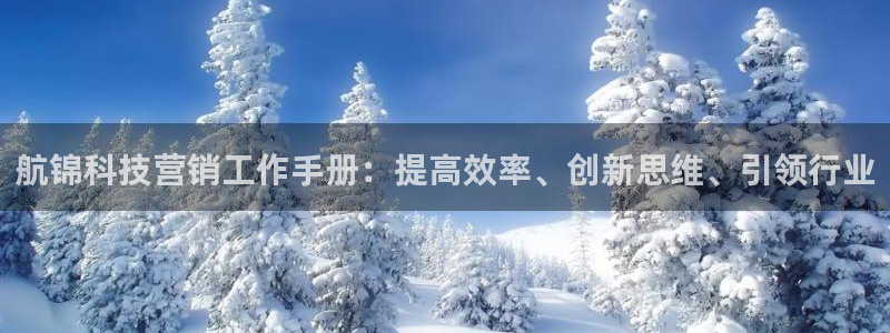 金年会登录网址是什么