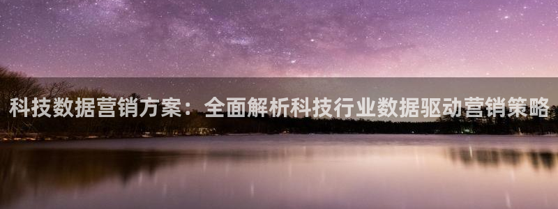 金年会官方网站入口登录网址是多少