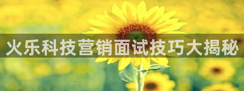 金年会体育手机app下载官网苹果