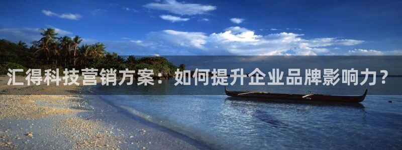 金年会体育全站网站登录
