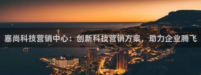 金年会体育中心
