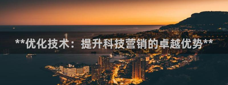 金年会网站提现一直显示审核当中怎么办