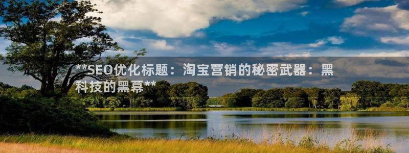 金年会网页版在线登录官网下载