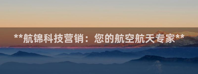 金年会体育平台官网下载app