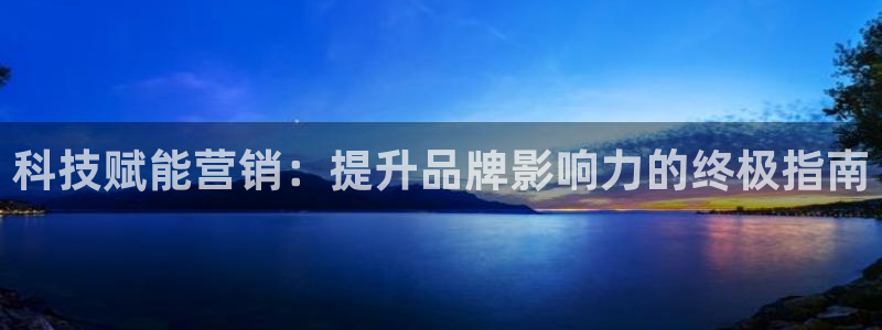 金年会app下载官网登录
