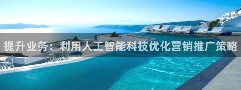 金年会信誉第一