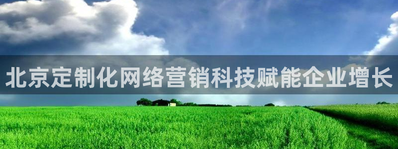 金年会体育黑
