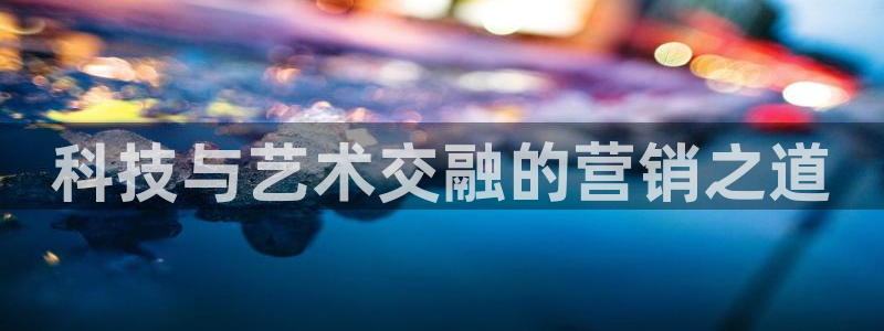 金年会体育合法吗