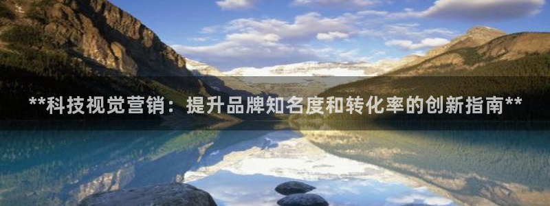 金年会体育官方平台