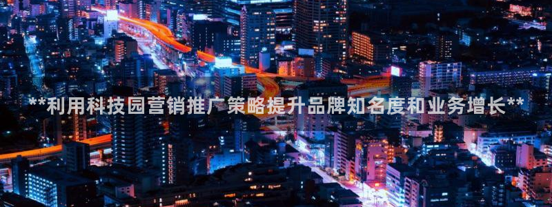 金年会金字招牌在线入口195