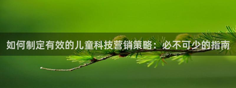 金年会网站可靠吗