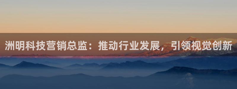 金年会体育苹果下载app