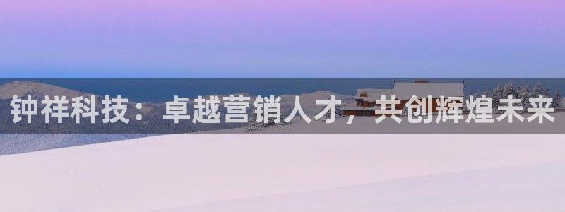 金年会赌博是诈骗