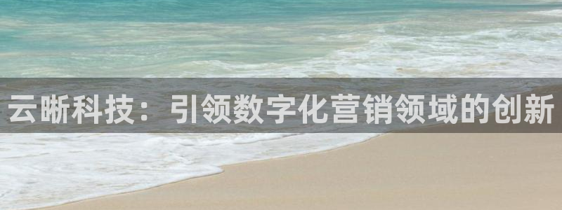 金年会下载官方网站