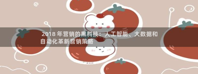 金年会平台是黑网