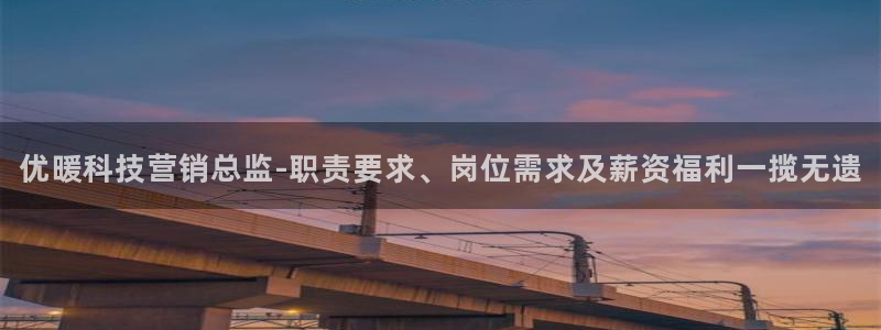 金年会在线入口2023