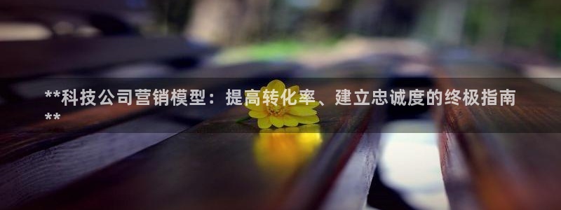 金年会官方入口网站