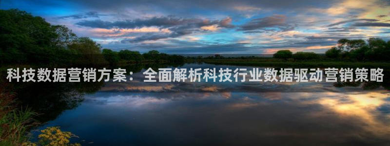 金年会体育电子登录入口