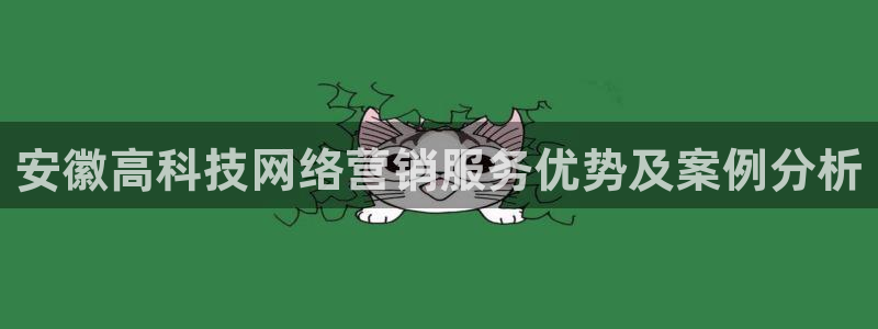 金年会体育app下载官网安卓手机