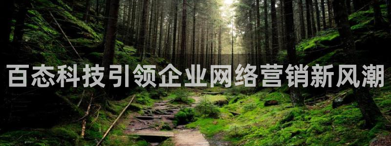 金年会提现不了