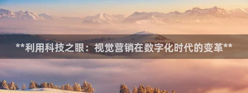 金年会网登录平台入口金年会