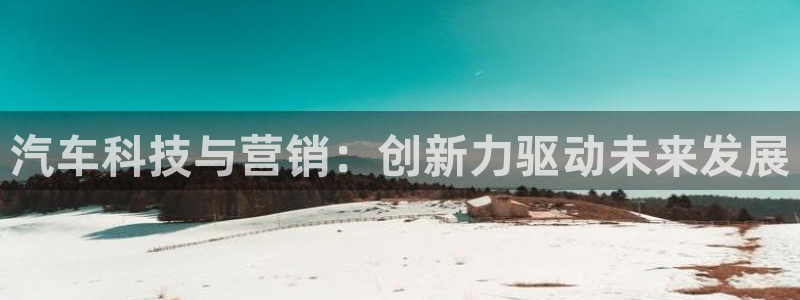金年会体育苹果下载