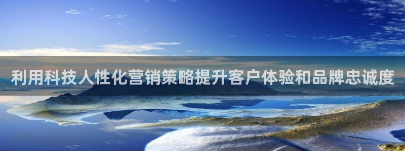 金年会官方网站入口登录