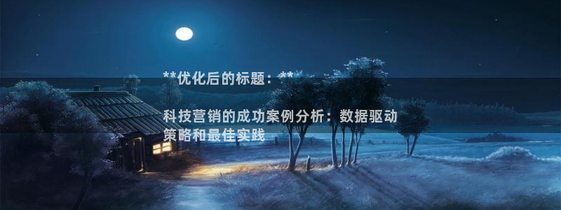 金年会体育注册：**
